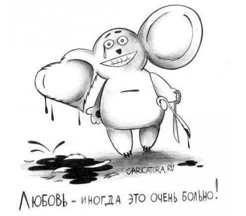 №61, Антон Другов, 35 лет, Орехово-Зуево, Россия №61, Антон Другов, 35 лет, Орехово-Зуево, Россия