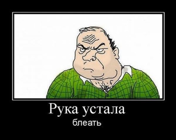 №18, Павел Волков, Санкт-Петербург, Россия №18, Павел Волков, Санкт-Петербург, Россия