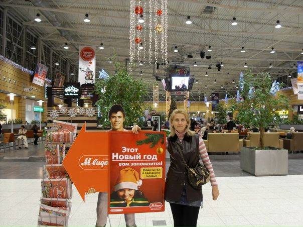 №29, Elena Konovalova, 53 года, Азов №29, Elena Konovalova, 53 года, Азов