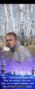 Фотография Паращенко Виталика