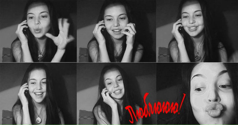 Рамина Галеева | 