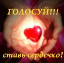 №33 Инна Белкова : профиль, фото, статус - ВКонтакте