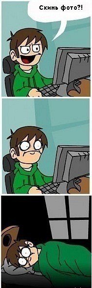 Ринат Гаянов (((KyL))) | Киров