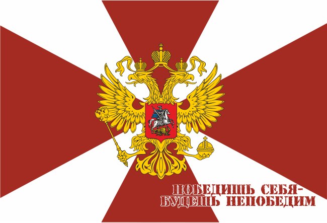 Максим Викторович | Зеленоборский