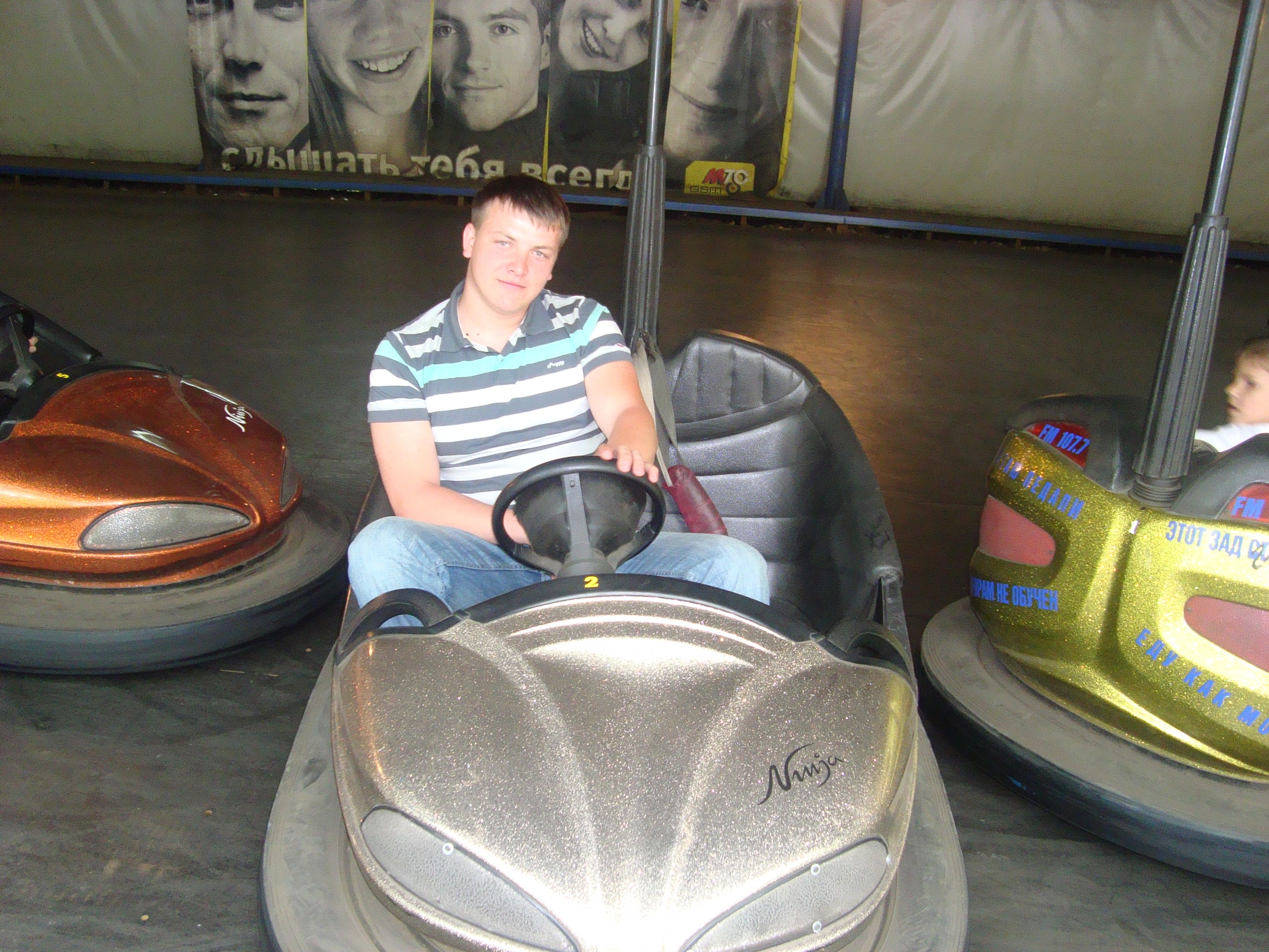 Фото профиля