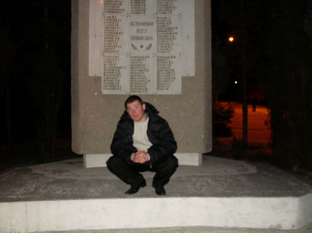 Владимир Додонов | Нижневартовск