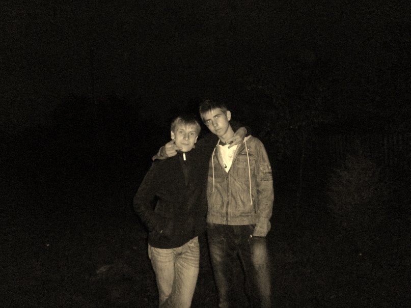 Дима Ставар ПСИХОПАТ | Москва