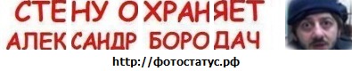 №13, Света Жигулова, Кимры №13, Света Жигулова, Кимры