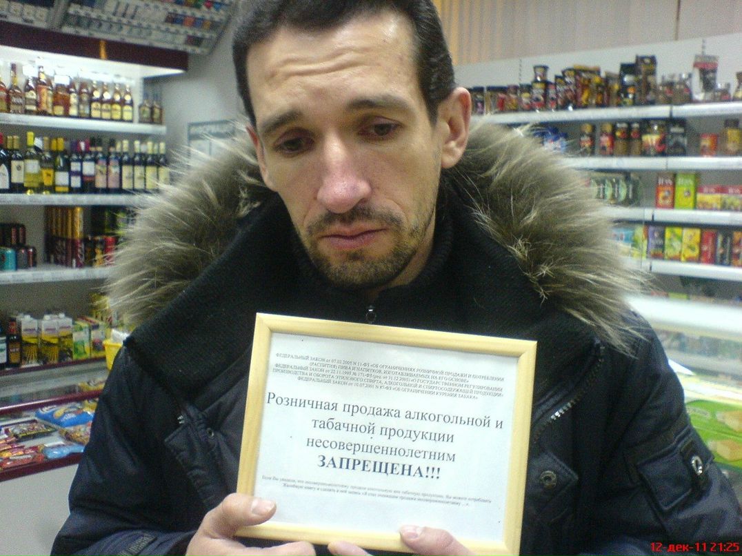 Денис Шевчук | Пенза