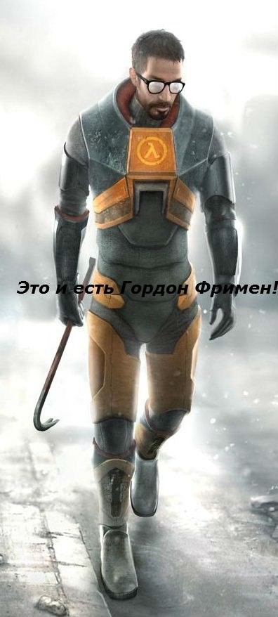 Артур Виноградов ϟfreemanϟ | Запорожье