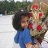 Аватар: Джейла Темурова