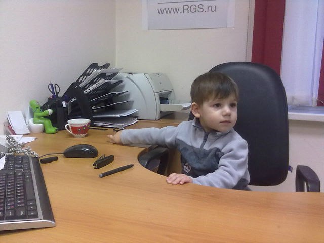 Айк Аракелян | Красноярск