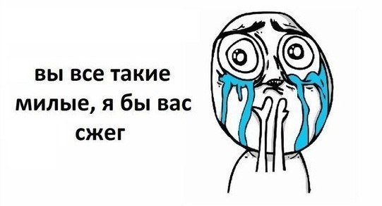 Леонид Колчанов | Сургут