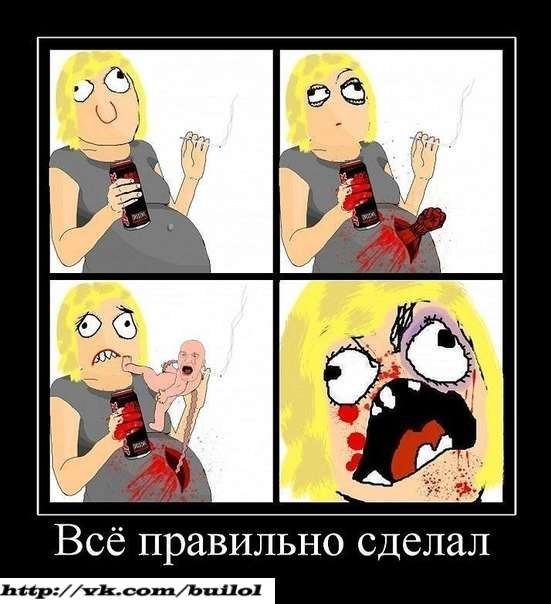 Данил Сафоненко Sofon | Томилино