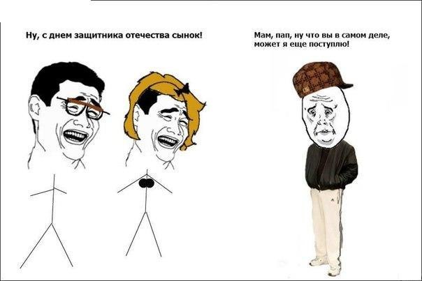 Нинулька Витьковна | Москва