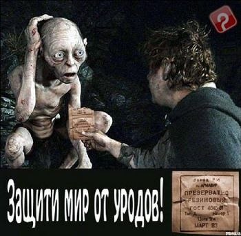 №97, Ваня Процюк, Луцк №97, Ваня Процюк, Луцк