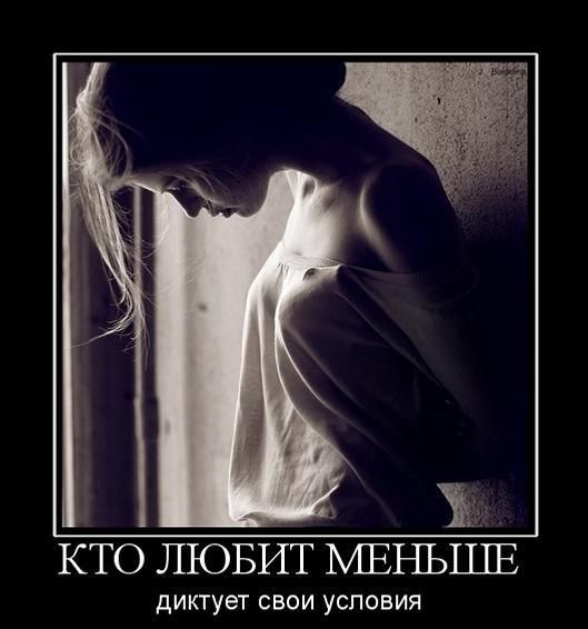 №38, Любов Остапчук №38, Любов Остапчук