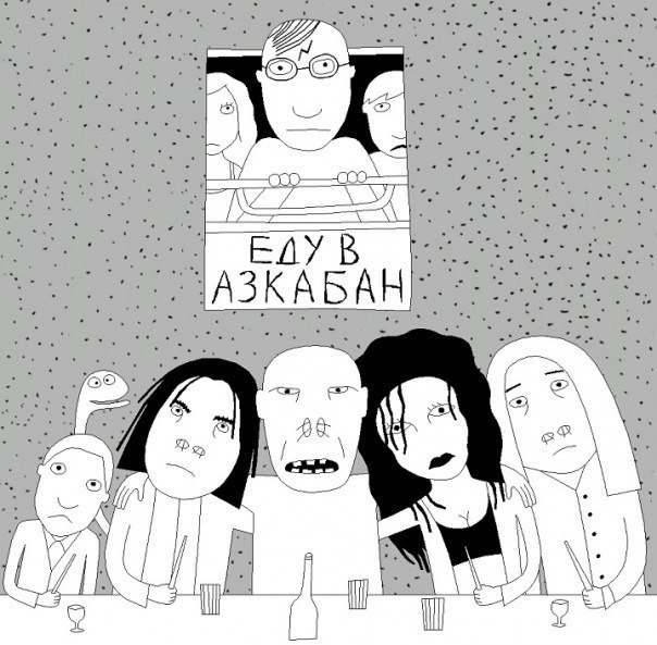 Миша Рыбаков | Королёв