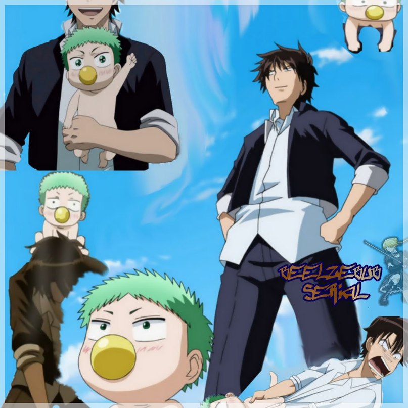 Артем Зарубин | Минусинск