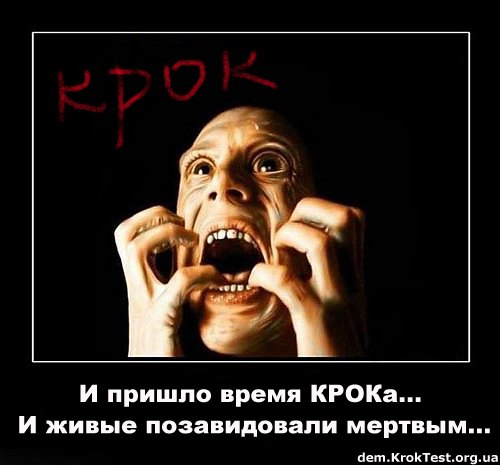 Эдуард Яцуха | Одесса