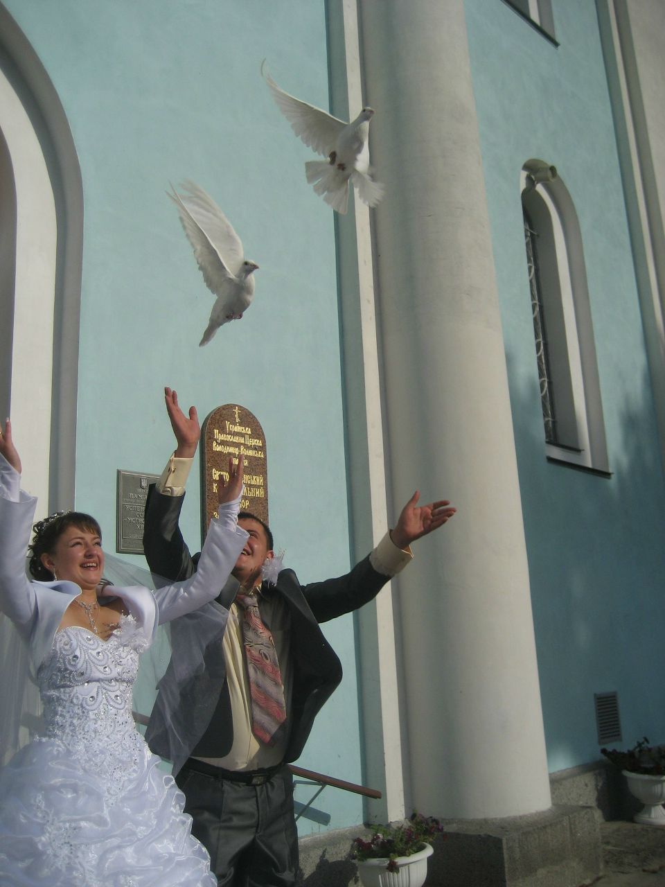 Марія Цьось | Владимир-Волынский