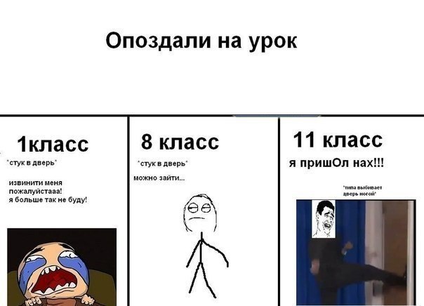 №16, Данил Кулагин №16, Данил Кулагин