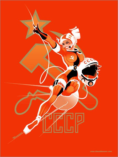 Михаил Бендюков | Санкт-Петербург