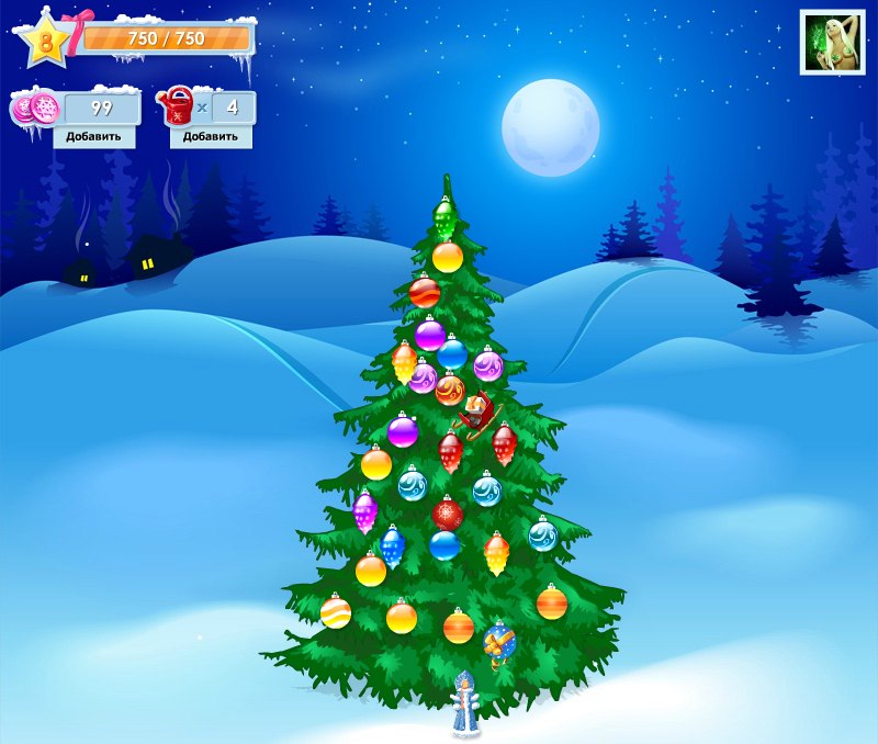 Игорь Кулай Кросс фаир:ник KOT3 | Стерлитамак