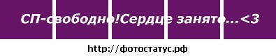 №27, Емілія Поп, Мукачево №27, Емілія Поп, Мукачево