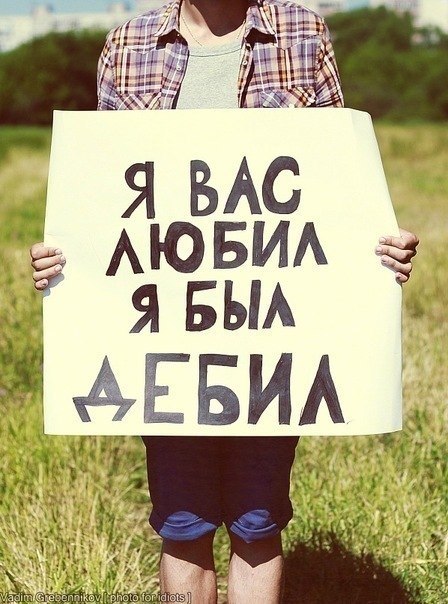 Илья Войтовицкий | Кривой Рог