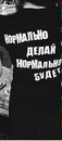 №24 Виктория Николаевна : профиль, фото, статус - ВКонтакте №24 Виктория Николаевна : профиль, фото, статус - ВКонтакте