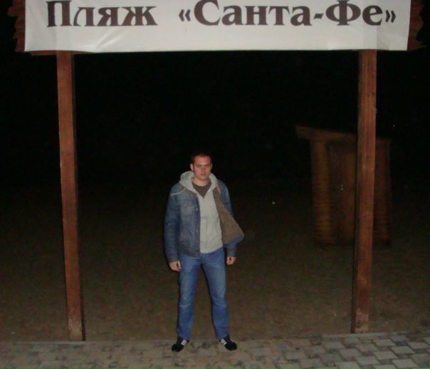 №16, Сергей Баннов, 38 лет, Анапа, Россия №16, Сергей Баннов, 38 лет, Анапа, Россия