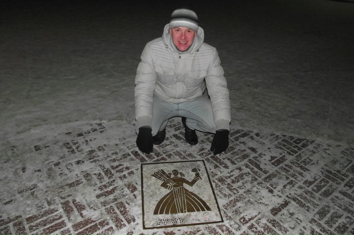 Максим Кильметов | Верхний Уфалей