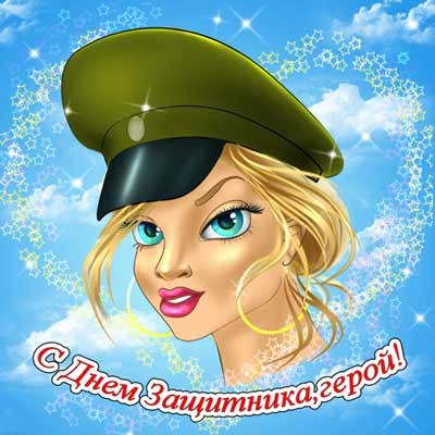 Чалиева Султана | Ташкент