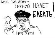 №4, Дмитрий Чижов, 13.4.1985, 40 лет, Москва, Россия №4, Дмитрий Чижов, 13.4.1985, 40 лет, Москва, Россия