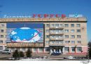 №23 Даша Астафьева-Гуща 20.05.2007: профиль, фото, статус - ВКонтакте