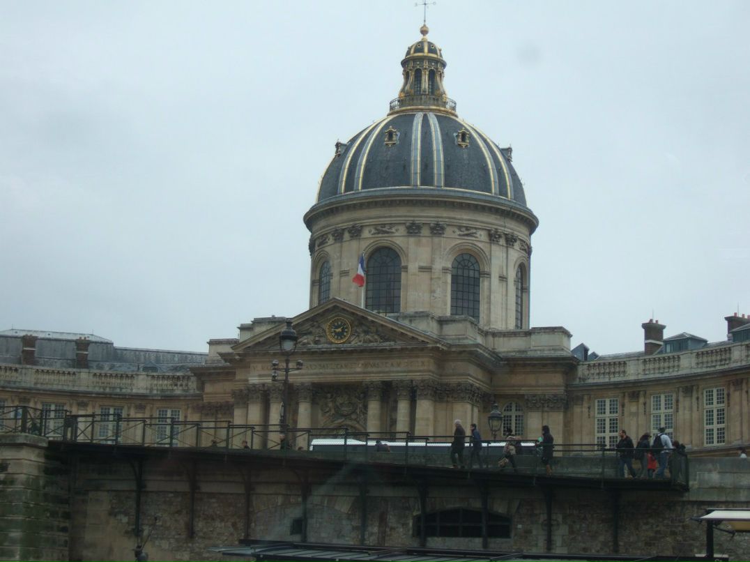 Илья Гец | Stein