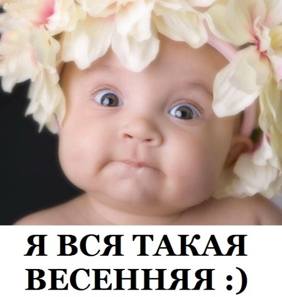 №119, Анастасия Козлова, Заринск №119, Анастасия Козлова, Заринск