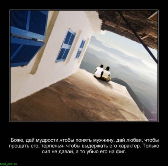 №101, Лиза Нефёдова, 35 лет, Самара №101, Лиза Нефёдова, 35 лет, Самара