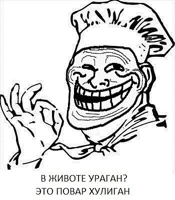 Владимир Бунин | Курск