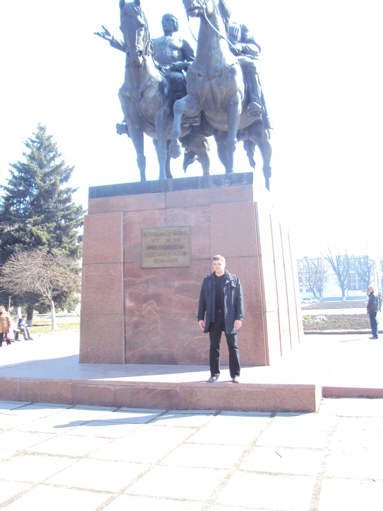 Лев Яшин | Москва