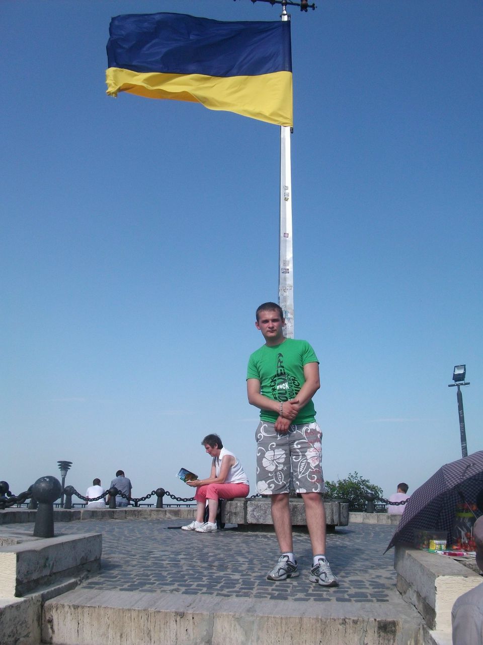 Вадим Дросик וואס איך | Ивано-Франковск