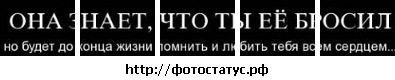 №143, Вероника Стрильчук №143, Вероника Стрильчук