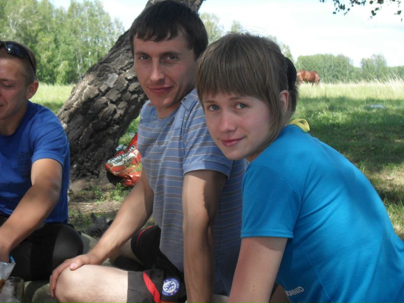 Макс Глок | Краснозерское