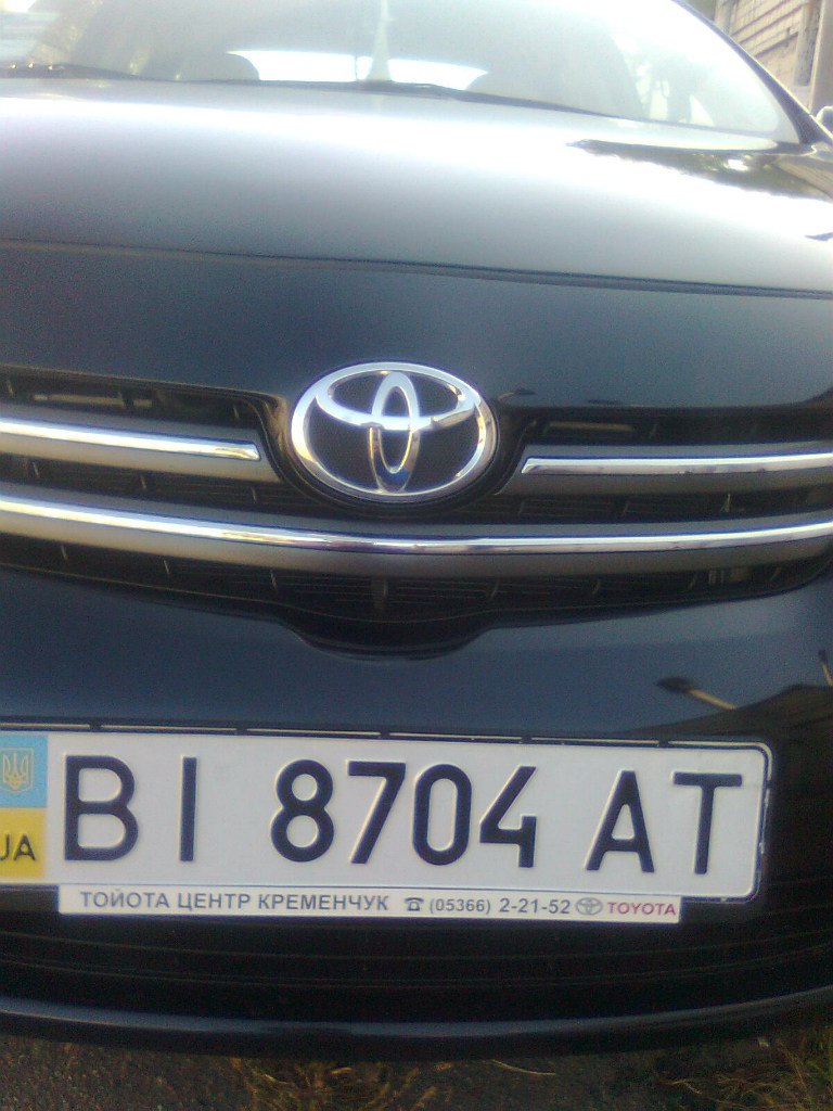 Саня Троцько Владимирович | Кременчуг