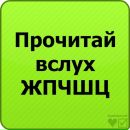 №6 Татьяна Рындина 18.01: профиль, фото, статус - ВКонтакте №6 Татьяна Рындина 18.01: профиль, фото, статус - ВКонтакте