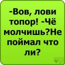 №10 Татьяна Рындина 18.01: профиль, фото, статус - ВКонтакте №10 Татьяна Рындина 18.01: профиль, фото, статус - ВКонтакте
