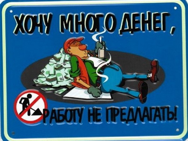 Иван Черепков | Кстово