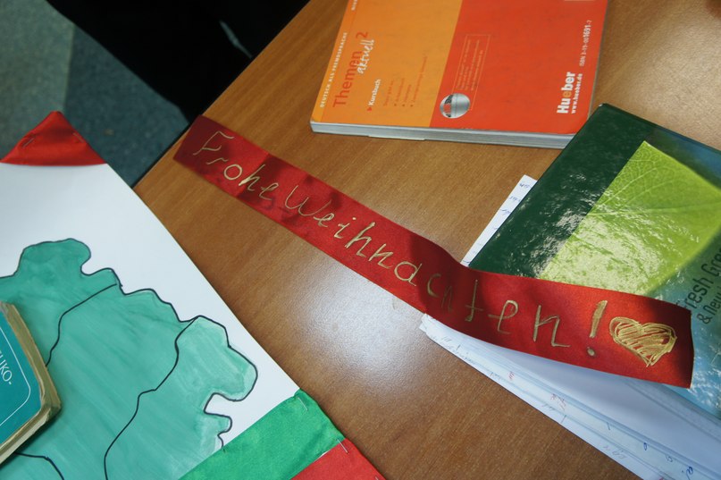 Юлия Федорович | Иркутск