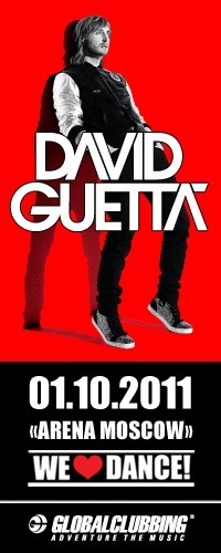 №29, Globalclubbing Production №29, Globalclubbing Production